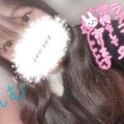 れむ あっという間😭 京都デリヘル倶楽部FIRST