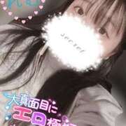 れむ この時期… 京都デリヘル倶楽部FIRST