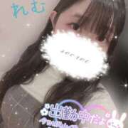 ヒメ日記 2025/12/16 21:05 投稿 れむ 京都デリヘル倶楽部FIRST