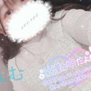 ヒメ日記 2025/12/22 21:06 投稿 れむ 京都デリヘル倶楽部FIRST