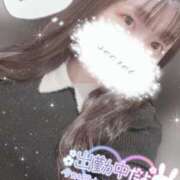 ヒメ日記 2025/12/29 10:03 投稿 れむ 京都デリヘル倶楽部FIRST