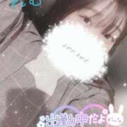 ヒメ日記 2026/02/02 16:14 投稿 れむ 京都デリヘル倶楽部FIRST