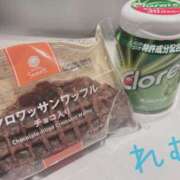 ヒメ日記 2026/02/06 16:15 投稿 れむ 京都デリヘル倶楽部FIRST