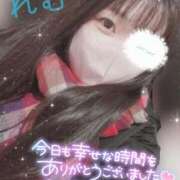 ヒメ日記 2026/02/09 04:22 投稿 れむ 京都デリヘル倶楽部FIRST