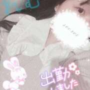 ヒメ日記 2026/03/06 18:22 投稿 れむ 京都デリヘル倶楽部FIRST