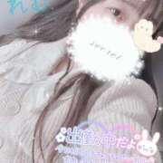 ヒメ日記 2026/03/26 16:21 投稿 れむ 京都デリヘル倶楽部FIRST