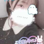 ヒメ日記 2026/03/27 18:54 投稿 れむ 京都デリヘル倶楽部FIRST