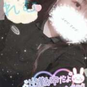 れむ 早い… 京都デリヘル倶楽部FIRST