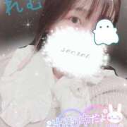 ヒメ日記 2026/04/18 19:26 投稿 れむ 京都デリヘル倶楽部FIRST