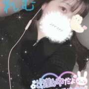 ヒメ日記 2026/04/20 19:06 投稿 れむ 京都デリヘル倶楽部FIRST