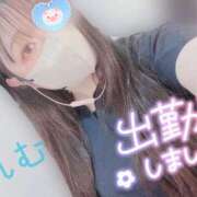 ヒメ日記 2026/06/23 15:30 投稿 れむ 京都デリヘル倶楽部FIRST