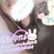 ヒメ日記 2026/08/14 20:40 投稿 れむ 京都デリヘル倶楽部FIRST