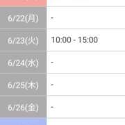 ヒメ日記 2026/06/18 00:10 投稿 あかり 風俗の神様　浜松店
