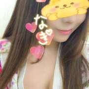 ヒメ日記 2025/04/20 17:20 投稿 なぎ おいらん(池袋)