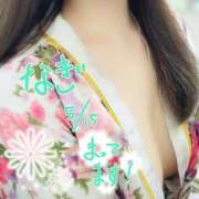 ヒメ日記 2025/05/13 01:33 投稿 なぎ おいらん(池袋)