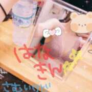 ヒメ日記 2025/01/10 19:23 投稿 河北　りほ スッキリ商事