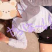 ヒメ日記 2025/01/16 18:35 投稿 河北　りほ スッキリ商事