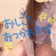 ヒメ日記 2025/02/04 18:45 投稿 河北　りほ スッキリ商事