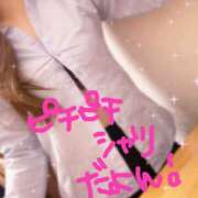 ヒメ日記 2025/03/06 18:23 投稿 河北　りほ スッキリ商事