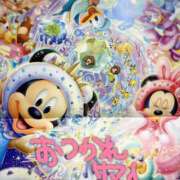 ヒメ日記 2025/03/13 18:24 投稿 河北　りほ スッキリ商事