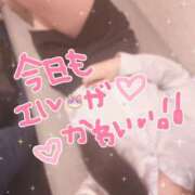 ヒメ日記 2025/03/18 18:45 投稿 河北　りほ スッキリ商事