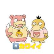 ヒメ日記 2025/08/12 18:35 投稿 河北　りほ スッキリ商事