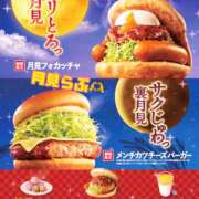 ヒメ日記 2025/09/16 18:10 投稿 河北　りほ スッキリ商事