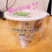 ヒメ日記 2025/12/09 18:31 投稿 河北　りほ スッキリ商事