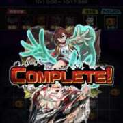 ヒメ日記 2025/10/18 13:52 投稿 たまき 完熟ばなな川崎