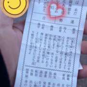 たまき 今年初。。たまきです♪ 完熟ばなな川崎