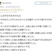 もも 【お礼写メ日記】 大奥 梅田店