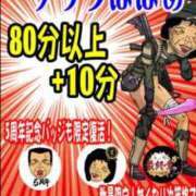 ヒメ日記 2026/02/05 17:46 投稿 ようこ 熟女の風俗最終章 仙台店
