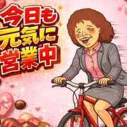 ヒメ日記 2026/02/13 16:03 投稿 ようこ 熟女の風俗最終章 仙台店