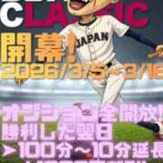 ようこ イベント開催📢 熟女の風俗最終章 仙台店