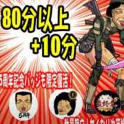 ヒメ日記 2026/05/05 20:50 投稿 ようこ 熟女の風俗最終章 仙台店