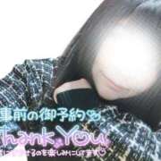 ヒメ日記 2024/12/29 11:00 投稿 みいな 宮崎ちゃんこ都城店