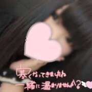 ヒメ日記 2024/12/30 17:45 投稿 みいな 宮崎ちゃんこ都城店