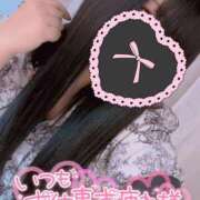 ヒメ日記 2025/04/16 19:26 投稿 みいな 宮崎ちゃんこ都城店