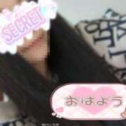 ヒメ日記 2025/04/17 07:55 投稿 みいな 宮崎ちゃんこ都城店