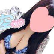 ヒメ日記 2025/04/17 15:25 投稿 みいな 宮崎ちゃんこ都城店