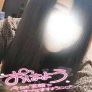 ヒメ日記 2025/04/18 07:45 投稿 みいな 宮崎ちゃんこ都城店