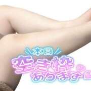 ヒメ日記 2025/04/18 11:15 投稿 みいな 宮崎ちゃんこ都城店