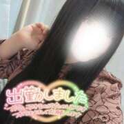 ヒメ日記 2025/04/18 12:25 投稿 みいな 宮崎ちゃんこ都城店