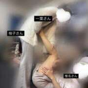 ヒメ日記 2025/05/12 22:17 投稿 桜川りこ 密着ヌルヌル 高級やみつきエステ厚木店