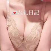 ヒメ日記 2025/07/20 08:02 投稿 桜川りこ 密着ヌルヌル 高級やみつきエステ厚木店