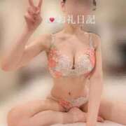 ヒメ日記 2025/07/30 11:01 投稿 桜川りこ 密着ヌルヌル 高級やみつきエステ厚木店