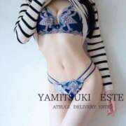 ヒメ日記 2025/08/01 11:01 投稿 桜川りこ 密着ヌルヌル 高級やみつきエステ厚木店