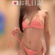 ヒメ日記 2025/08/23 08:00 投稿 桜川りこ 密着ヌルヌル 高級やみつきエステ厚木店