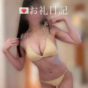 ヒメ日記 2025/08/28 08:08 投稿 桜川りこ 密着ヌルヌル 高級やみつきエステ厚木店