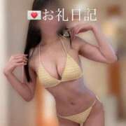 ヒメ日記 2025/08/28 09:01 投稿 桜川りこ 密着ヌルヌル 高級やみつきエステ厚木店